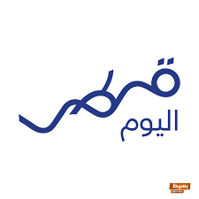 تردد قناة قطر اليوم الجديد Qatar Today 2024 على النايل سات 1 تردد قناة قطر اليوم الجديد Qatar Today 2024 على النايل سات